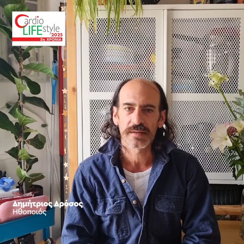 Δημήτρης Δρόσος - Ηθοποιός