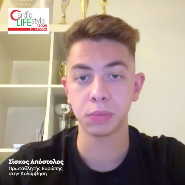 Σίσκος Απόστολος - Πρωταθλητής Ευρώπης στην Κολύμβηση